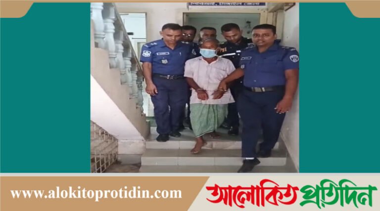 টাঙ্গাইলে ক্লু-লেস হত্যা মামলার রহস্য উদঘাটন করেছে পিবিআই
