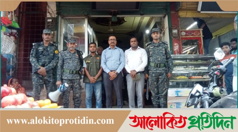 রসমালাই খেয়ে একই পরিবারের ৫ জন অসুস্থ হওয়ার ঘটনায় সেই বেকারী সিলগালা 