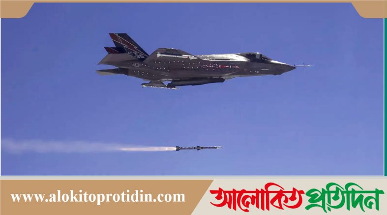 পাকিস্তানকে উন্নত প্রযুক্তির ক্ষেপণাস্ত্র দিবে যুক্তরাষ্ট্র