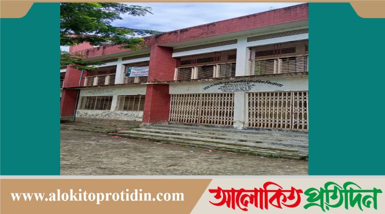 নবীনগরের কালিপুর সরকারি প্রাথমিক বিদ্যালয়ে শিক্ষক সংকট