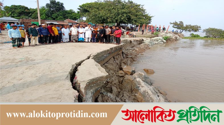 বগুড়ায় সারিয়াকান্দি ও ধুনটের সহড়াবাড়ী ঘাট এলাকায় যমুনা নদীর ভয়াবহ ভাঙনে দিশেহারা স্থানীয়রা 