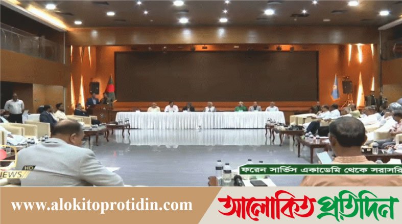 জুলাই সনদ নিয়ে রাজনৈতিক দলের সঙ্গে ঐকমত্য কমিশনের বৈঠক চলছে