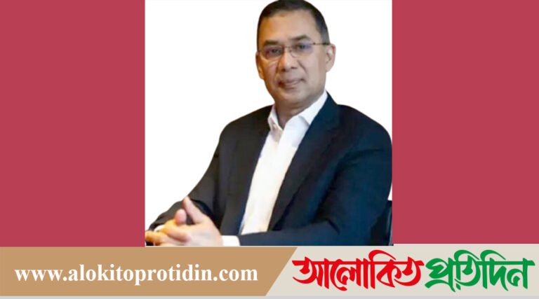 দ্রুতই দেশে ফিরে আসব, নির্বাচনে অংশ নেব: তারেক রহমান