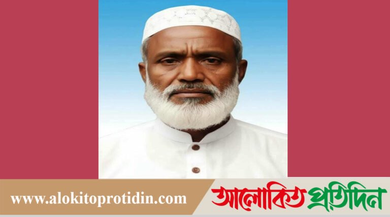 মাদ্রাসা পড়ুয়া মেয়েকে ভাত খাইয়ে বাড়িত আসার সময় প্রতিপক্ষের হামলায় ইউপি সদস্যের মৃত্যু