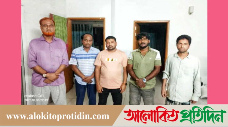 ধামরাইয়ে বৈষম্য বিরোধী ছাত্র হত্যা মামলায় সাবেক চেয়ারম্যানসহ ৫ জন গ্রেপ্তার