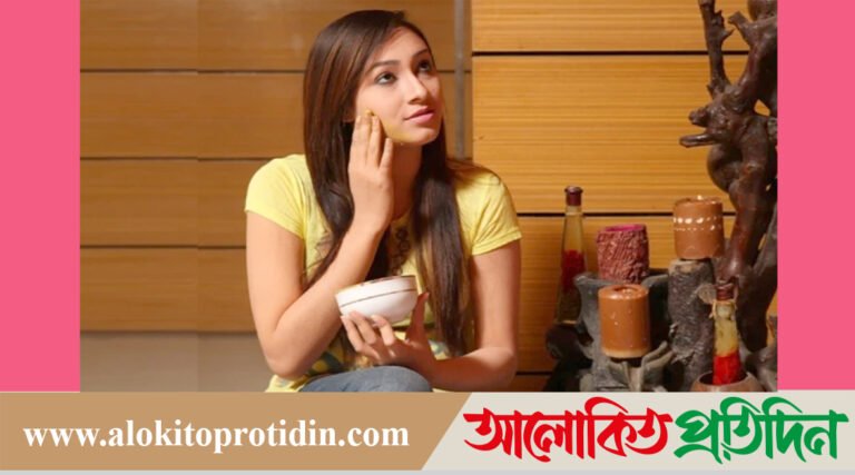 চোখের নিচে কালো দাগ দূর করতে যা করবেন!