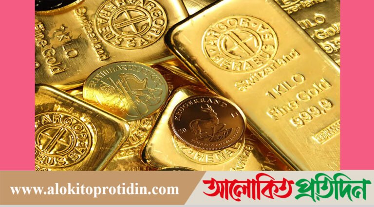 অস্থির অর্থবাজার. সোনা নিয়ে কারসাজি ইতিহাস গড়েছে স্বর্ণের দাম