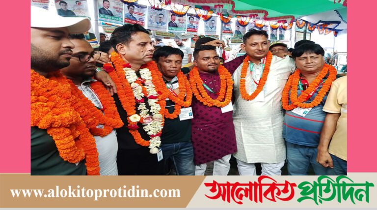 ধামরাই প্রেসক্লাবের ৭ম দ্বিবার্ষিক নির্বাচন সম্পন্ন