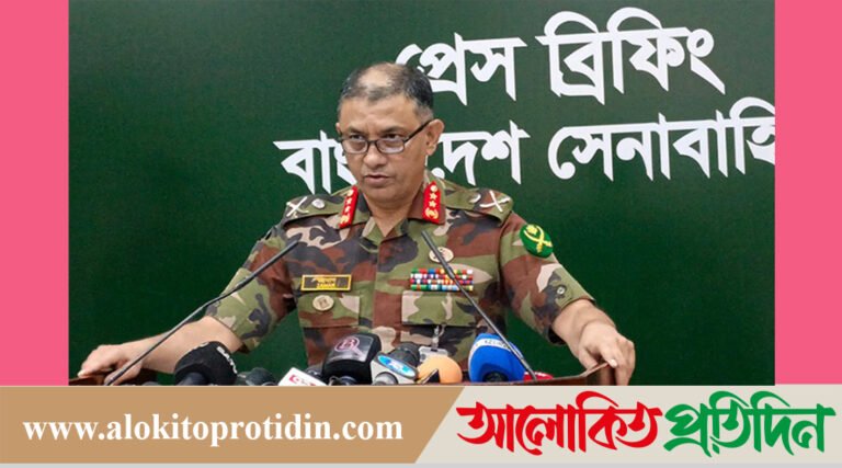 ‘গুম ও মানবতাবিরোধী অপরাধ’ হেফাজতে ১৫ সেনা কর্মকর্তা!
