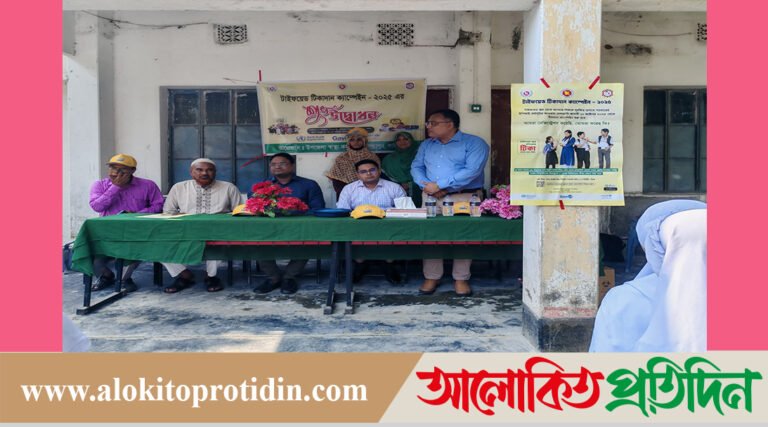  সাদুল্লাপুরে টাইফয়েড টিকাদান ক্যাম্পেইন ২০২৫ উদ্বোধন 