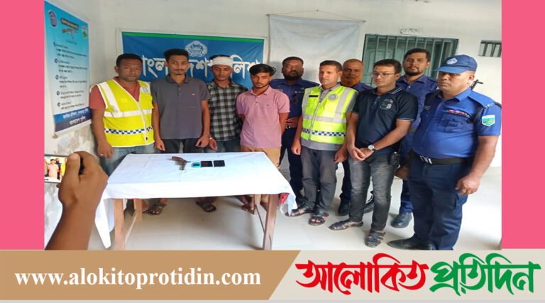 বাঘায় দেশীয় অস্ত্রসহ ৪ যুবক আটক, উদ্ধার মোবাইল ও মোটরসাইকেল
