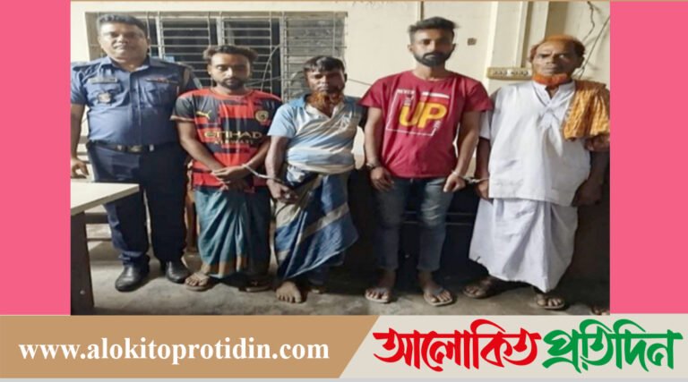 ধামরাইয়ে মাদকবিরোধী অভিযানে ৪ জন গ্রেফতার