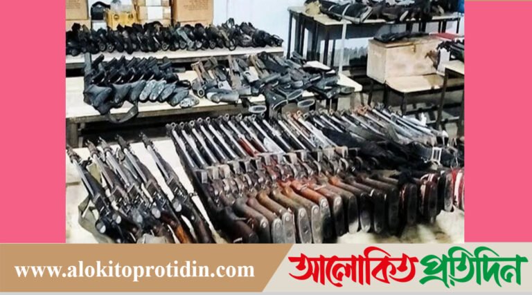 সাত রুটে অ/স্ত্র ঢুকছে দেশে, নিরাপত্তা নিয়ে আ/শঙ্কা