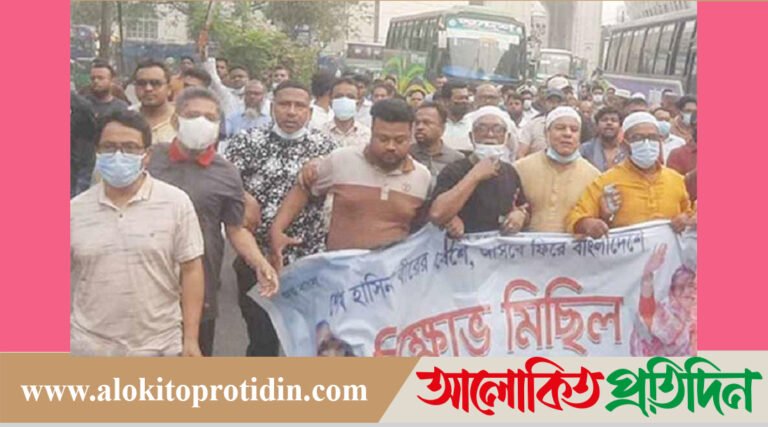 আ.লীগের মি*ছিলে গেলেই দেওয়া হচ্ছে ৫ হা#জার টাকা