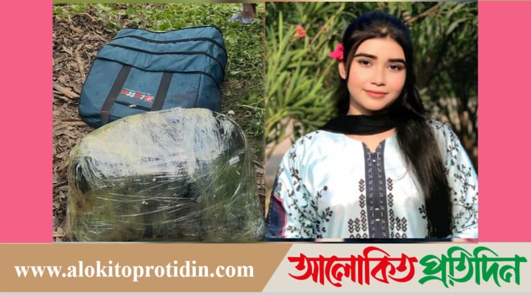 সোনারগাঁওয়ে বস্তাবন্দী নারীর লাশ উদ্ধার