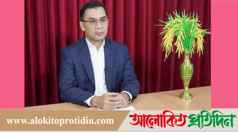 কৃষকের হাতে বাংলাদেশের ভবিষ্যৎ গ*ড়বে বিএনপি: তারেক রহমান