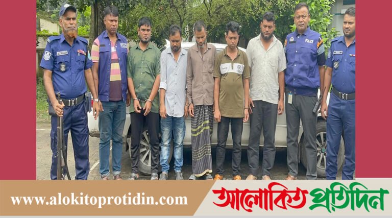 ধামরাইয়ে ডাকাতির প্রস্তুতিকালে ৫ জন গ্রেপ্তার, প্রাইভেট কার জব্দ