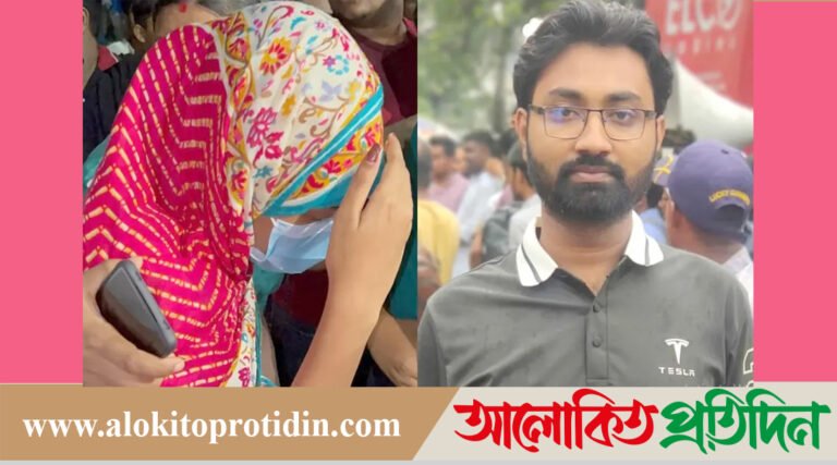 জবি ছাত্রদল নেতা জুবায়েদ খুনের ঘটনায় তার ছাত্রী আ*টক!