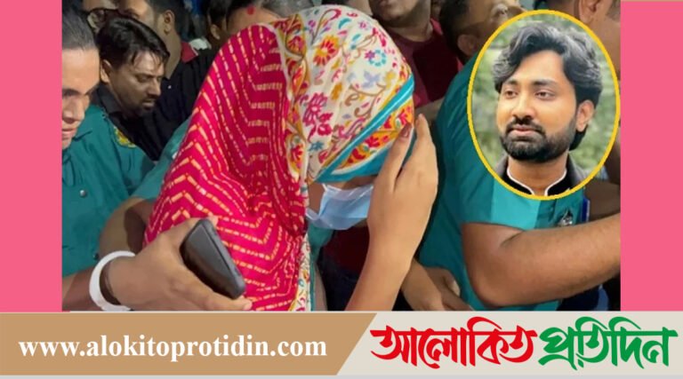 বর্ষার ঘটনা অনেকটা মিন্নির কাছাকাছি: ডিএমপি!