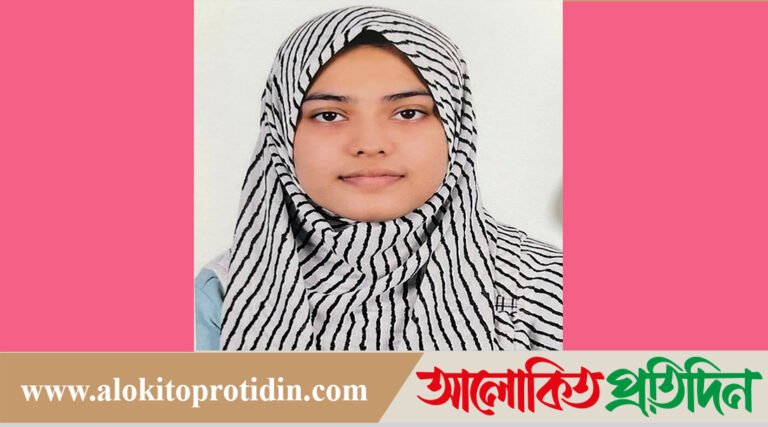 HSC 2025 এ মাদারীপুর জেলায় সর্বোচ্চ নাম্বার পাওয়া  ছাত্রী!