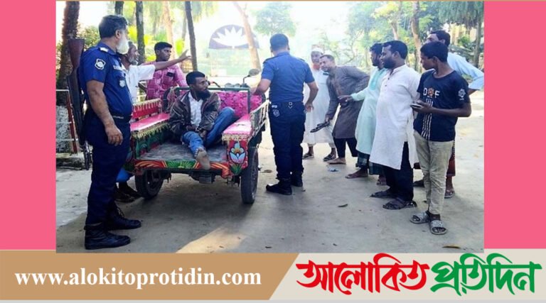 সাদুল্লাপুরে পবিত্র কোরআন অবমাননার অভিযোগে যুবক আটক