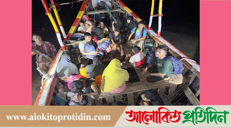 সাগরপথে পাচারকালে ২৯ জন উদ্ধার, তিন পাচারকারী আটক!