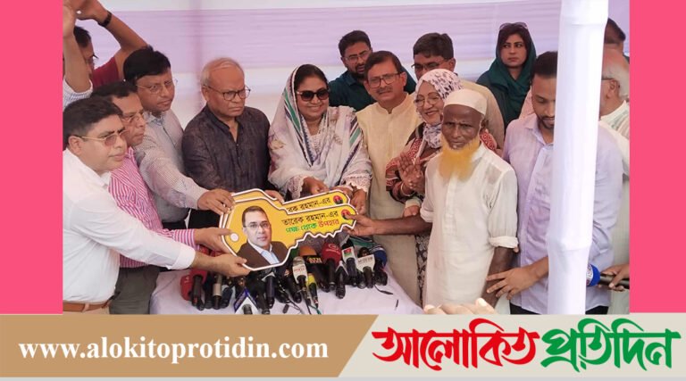 কিশোরগঞ্জে ঘানি টানা মোস্তাকিম ও ছকিনার পাশে তারেক রহমান