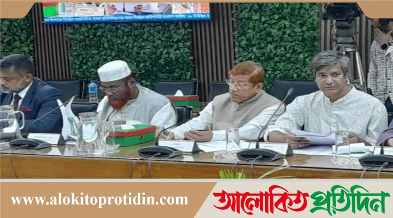 তফসিলের পর ডিসি-এসপিদের লটারির মাধ্যমে রদবদল চায় জামায়াত