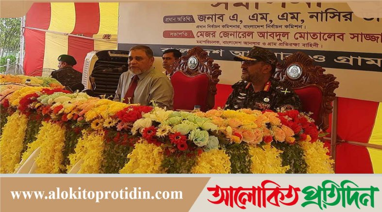 নির্বাচনে দায়িত্বরতদের ওপর ভবিষ্যতের বাংলাদেশ বিনির্মাণের দায়িত্ব এসে পড়েছে: সিইসি