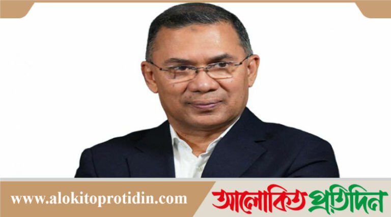 দেশে ফেরার সিদ্ধান্ত গ্রহণের সুযোগ অবারিত ও আমার একক নিয়ন্ত্রণাধীন নয় : তারেক রহমান