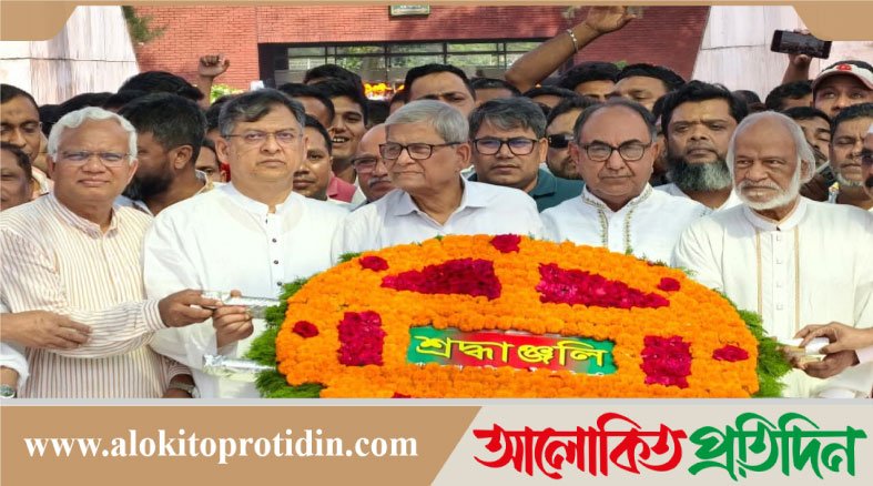 ৭ নভেম্বর বিপ্লব ও সংহতি দিবস ছিল বাংলাদেশের প্রগতির টার্নিং পয়েন্ট : মির্জা ফখরুল