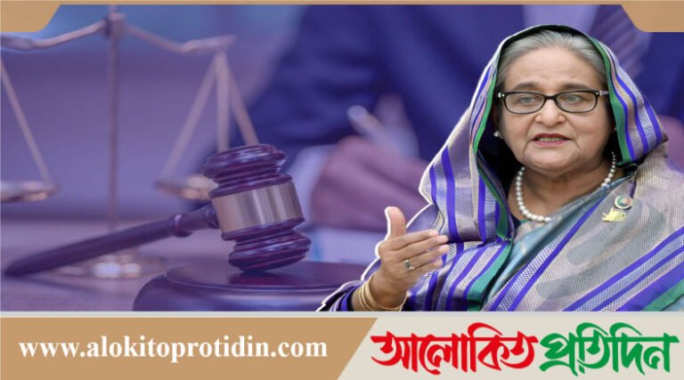 মানবতাবিরোধী অপরাধ : শেখ হাসিনার বিরুদ্ধে মামলার রায় ১৭ নভেম্বর