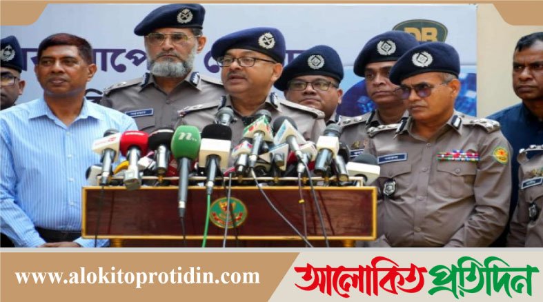 পুলিশের মনোবল ভাঙবেন না,তাহলে বাঁশের লাঠি হাতে বাড়িঘর পাহারা দিতে হবে: ডিএমপি কমিশনার