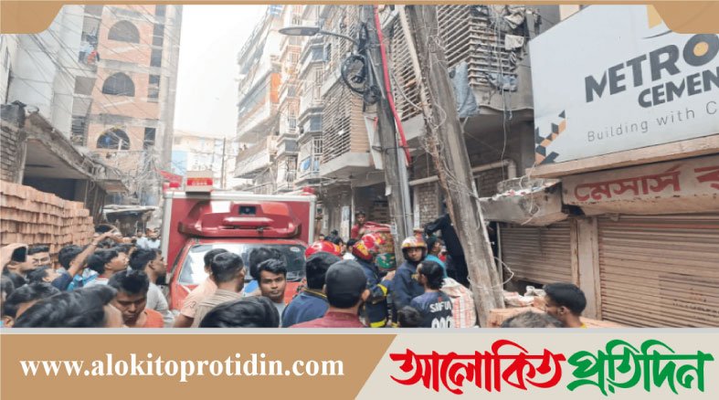 ভূমিকম্পে ঢাকার বিভিন্ন জায়গায় ভবন হেলে পড়েছে