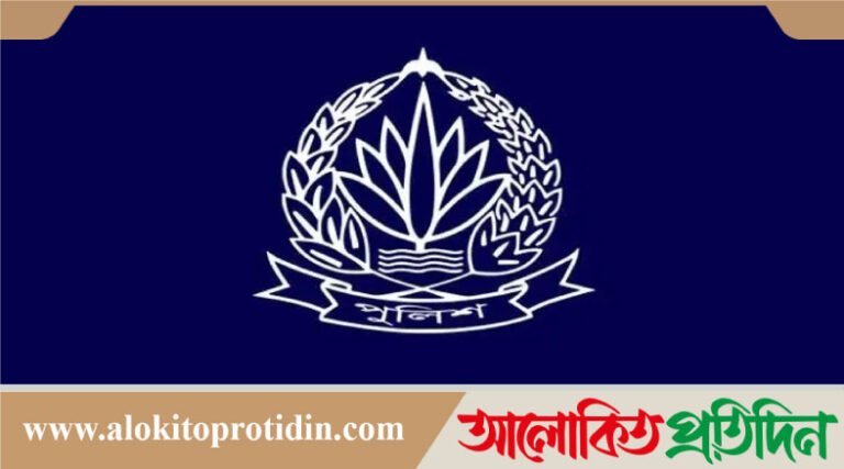 লটারির মাধ্যমে ৬৪ জেলার এসপি রদবদল করলো সরকার