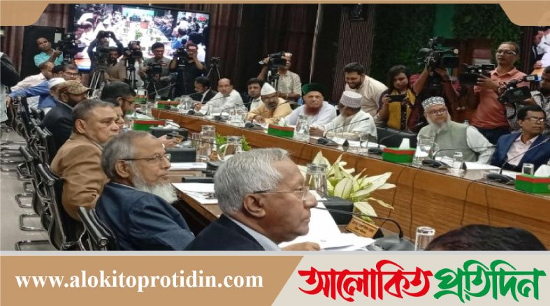 নির্বাচন সুষ্ঠু, নিরপেক্ষ ও গ্রহণযোগ্য করতে রাজনৈতিক দলগুলোর সহযোগিতা অপরিহার্য: সিইসি