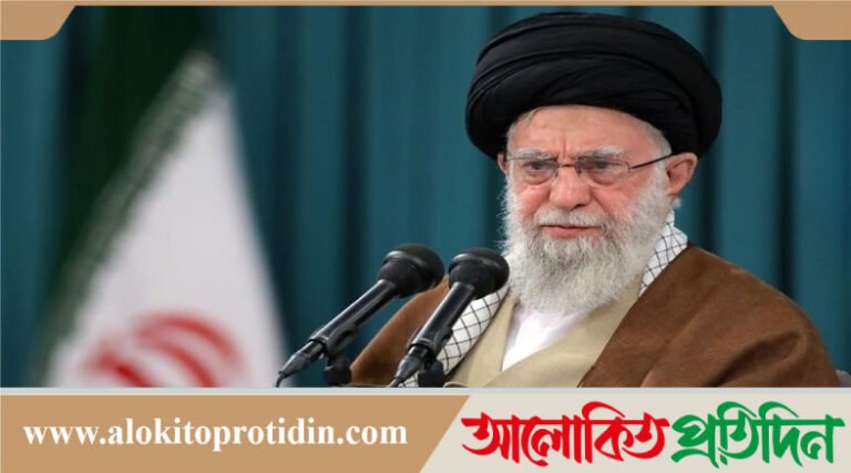 ইসরায়েলকে ছাড়লেই যুক্তরাষ্ট্রকে সহযোগিতা করবে ইরান: খামেনি