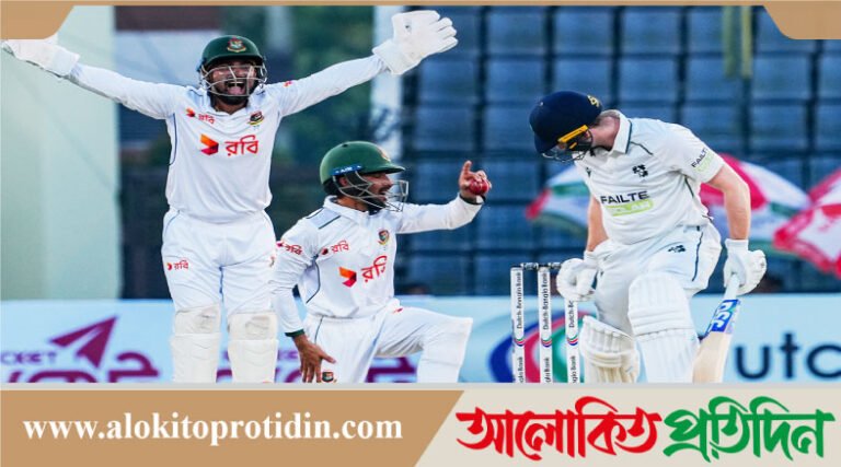 স্পিনারদের ঘূর্ণিতে ইনিংস ও ৪৭ রানে প্রথম টেস্ট জিতলো বাংলাদেশ