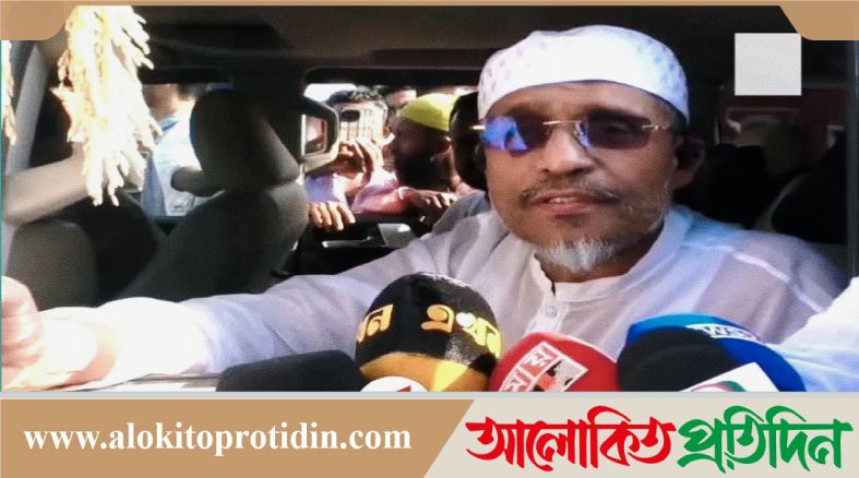 নেত্রকোনা ৪ আসনে প্রথম নির্বাচনী প্রচারে সাবেক স্বরাষ্ট্র প্রতিমন্ত্রী লুৎফুজ্জামান বাবর 