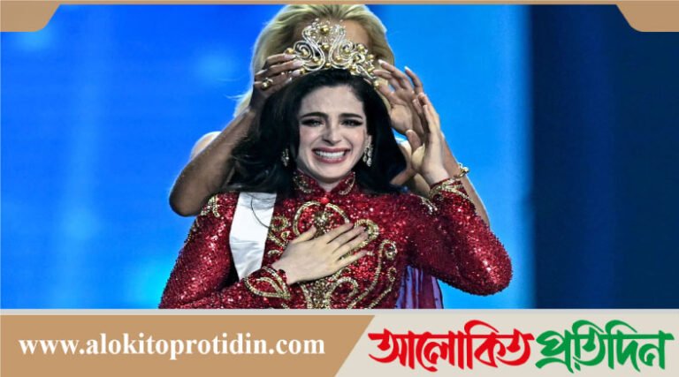ফাতিমা বশের মাথায়ই উঠল মিস ইউনিভার্সের মুকুট