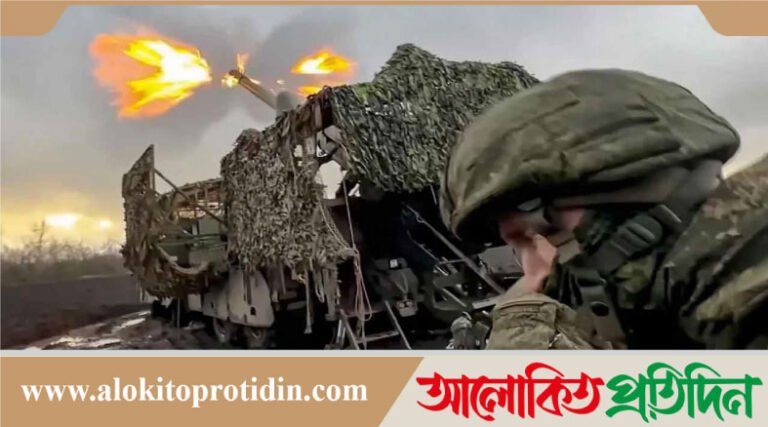 রাশিয়া-ইউক্রেন শান্তি পরিকল্পনায় বড় অগ্রগতি, শিগগির সমাধানের আশা যুক্তরাষ্ট্রের