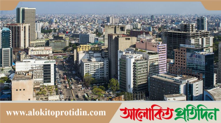 বিশ্বের দ্বিতীয় বৃহৎ শহরে পরিণত হলো রাজধানী ঢাকা