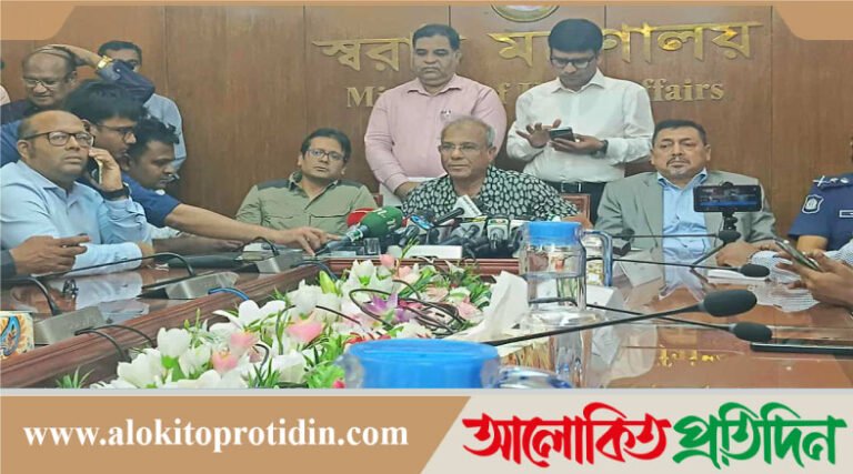 রাজনৈতিক দলের নেতাকর্মীদের কোনো অবৈধ সুবিধা দিলে পুলিশের বিরুদ্ধে ব্যবস্থা: স্বরাষ্ট্র উপদেষ্টা