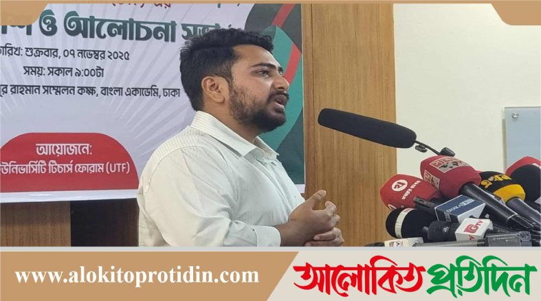 জুলাই সনদে নোট অব ডিসেন্ট বলে কোন কিছু থাকবে না : নাহিদ ইসলাম
