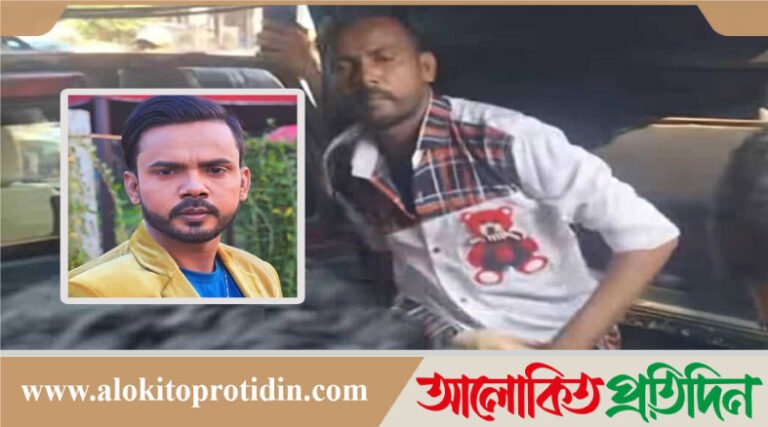 আলোচিত কন্টেন্ট ক্রিয়েটর আশরাফুল আলম ওরফে হিরো আলম গ্রেপ্তার