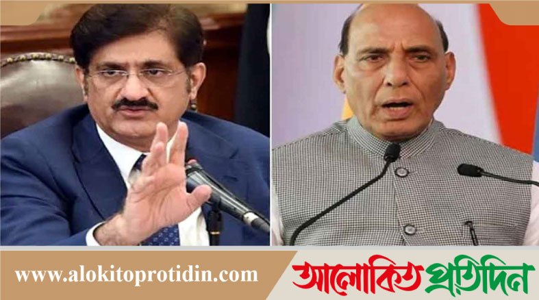দিবাস্বপ্ন দেখা বন্ধ করুন: রাজনাথকে সিন্ধের মুখ্যমন্ত্রীর হুঁশিয়ারি