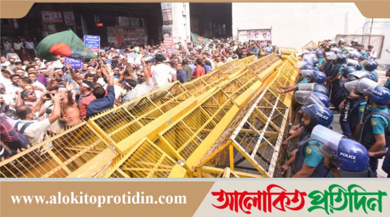 প্রতিবন্ধী স্কুলের শিক্ষকদের সচিবালয় মুখী মিছিলে পুলিশের বাধা