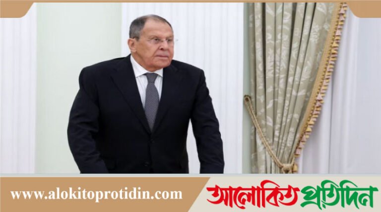 পুতিনের নির্দেশে পারমাণবিক পরীক্ষার প্রস্তুতি চলছে : ল্যাভরভ
