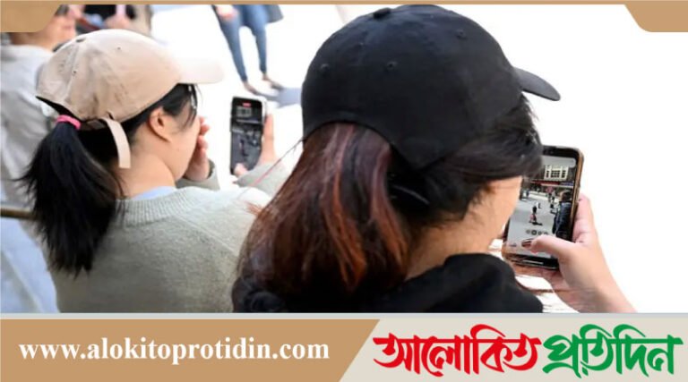 অস্ট্রেলিয়ায় অপ্রাপ্তবয়স্কদের জন্য সোশ্যাল মিডিয়া ব্যবহার নিষিদ্ধ ডিসেম্বরে