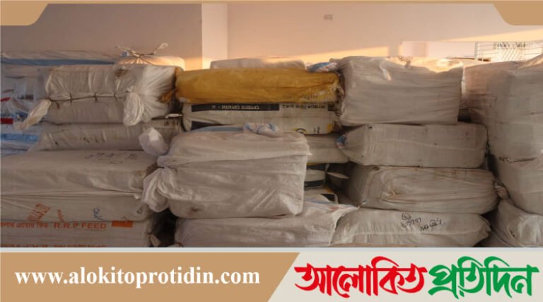 কুরিয়ার সার্ভিসে ভারতীয় অবৈধ পণ্যের চোরাচালান,এসএ পরিবহনে দেড় কোটি টাকার মাল উদ্ধার